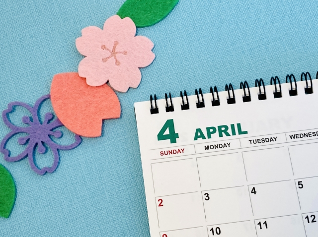 「卯月」は何月?読み方と背景にある由来や意味を探る 日常のお役立ち情報局